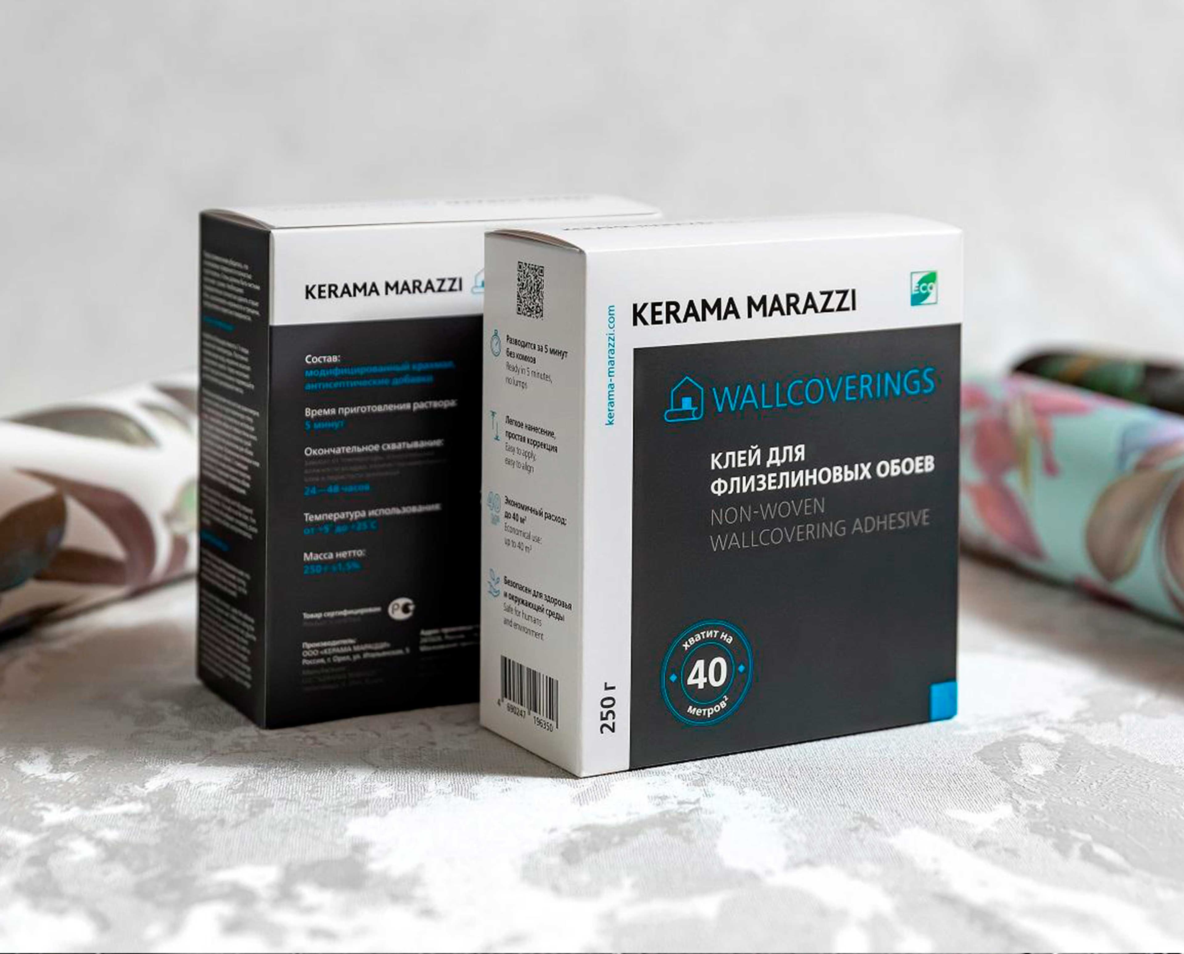 Ներկեր, նյութեր, սոսինձ