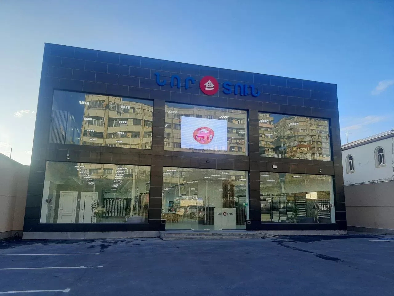 Ջեռուցման համակարգերի վճարովի տեղադրում (6 կետից ավել)